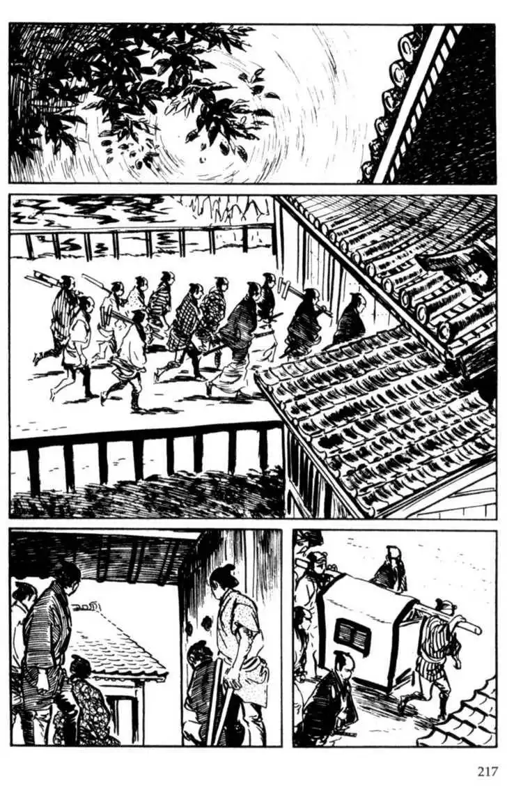 Samurai Executioner Chapter 4 55